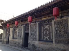 -常家庄园