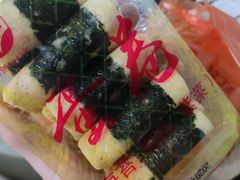 -义兰中糖饼店(大同路总店)