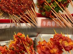 -言玖鲜火锅串串披萨自助(益田假日店)