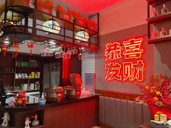 -得意啫·广东啫啫煲(前海HOP店)