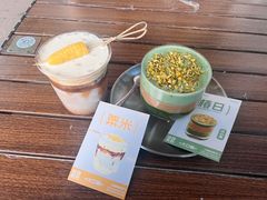 -Reset Coffee 与海咖啡