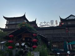 -二十八里太湖船菜(吉祥路店)