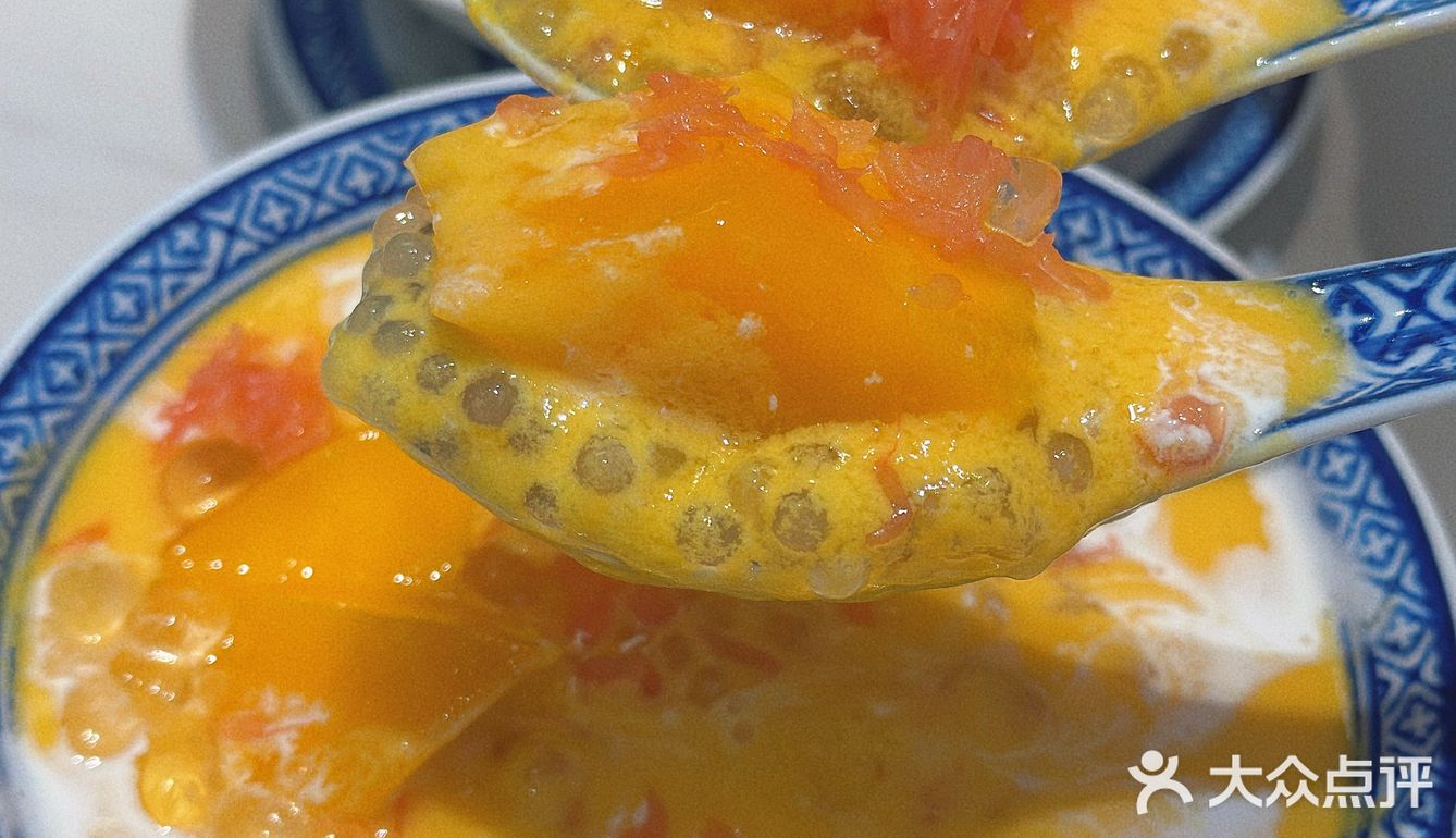 深圳这碗杨枝甘露！！好吃到没有对手！！