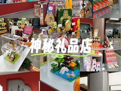 -鼓楼(西湖风景名胜区)