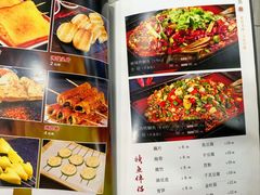 -听涛雅苑百味饺子老家菜馆