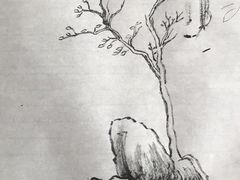 -萧华书法大教室(金源店)