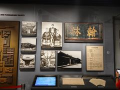 -北京鲁迅博物馆(北京新文化运动纪念馆鲁博馆区)