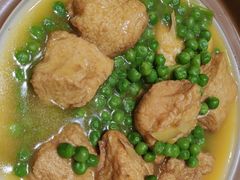 -眷江南之小蓝鲸(王府大街店)