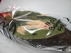 抹茶西柚双拼碱水棒-Max Bakery 阿唛手作