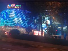 -成都浩海立方海洋公园