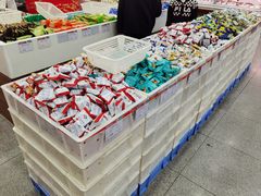 -北京稻香村(第十一店)