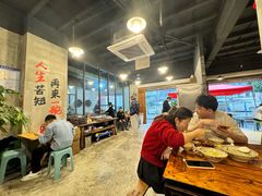 -老方桌烂蹄花川菜馆(九龙坡店)