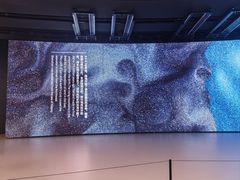 -深圳市当代艺术与城市规划馆