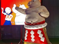 -矢场猪(名古屋站名铁店)