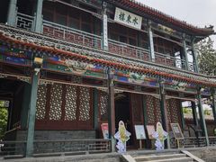 -莲池书院博物馆