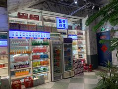 -高胖妹面庄(黄河道店)