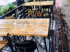 大堂-半度雨棚(莫干山路店)