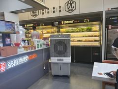 -张亮麻辣烫(无锡茂业天地店)