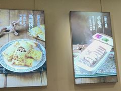 -西域胡氏大盘鸡(新华胡杨风店)