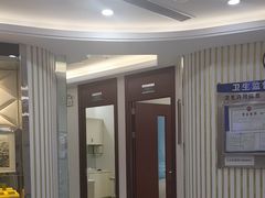 -泰康拜博口腔(世博园乐尔店)