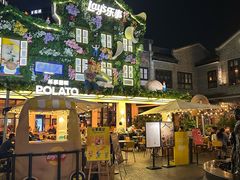 -Calix&Lay's(新天地店)
