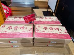 -大益茶庭(勐海会员中心店)