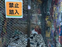-不可思议减压馆·解压博物馆·摔碗发泄·团建定制