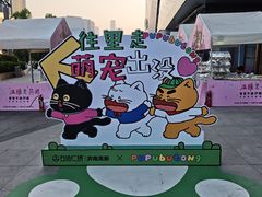 -万达广场(济南高新店)