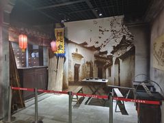 -淮安市博物馆