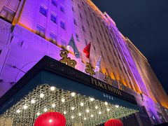 -上海和平饭店 Fairmont Peace Hotel