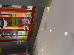 -喧闹·东方大气茶(鹅岭二厂店)