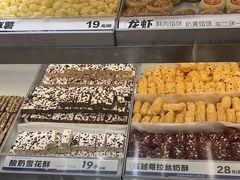 -喜点狮(江门大融城店)