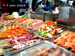 -鼓楼夜市