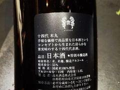 -木石云水(东方路店)