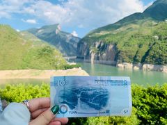 -白帝城·瞿塘峡景区