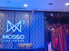 -MOSSO·Liveshow(M3香港广场店)