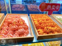 -桃源村(老门东店)