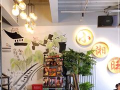 -小湘旺臭鳜鱼(百子湾店)