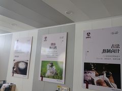 -卤鹅鲜生(卤鹅鲜生万科金域悦府店)