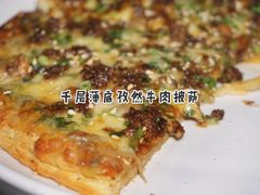 -良木缘咖啡西餐(优品道广场店)