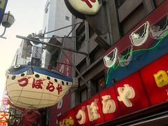 -蟹道乐(道顿堀本店)