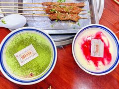 -草本味·市井羊肉馆·烧烤·龙虾·口味菜(新开铺总店)