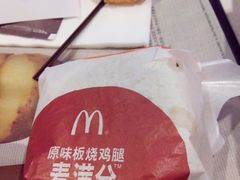 -麦当劳(北京南站店)