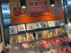 -南沙辉记烧鸡·荔枝木炭火吊烧(旧镇店)