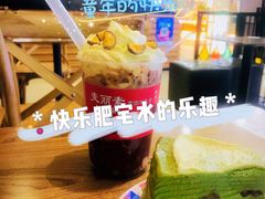 -糖纸甜品(印象城店)