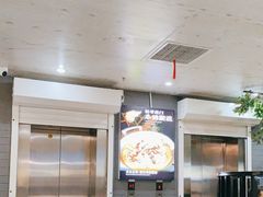 -来相会饺子·新辽菜(甘家口店)