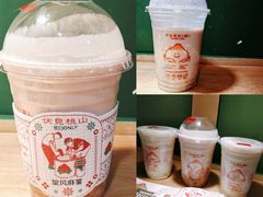 -伏小桃(明瓦廊店)