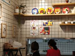 -小豆海棠(人民南路店)
