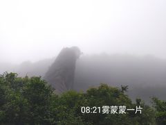 -剑门关风景区