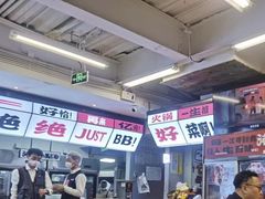 -生活如沸·顺德水牛奶火锅(大学路店)